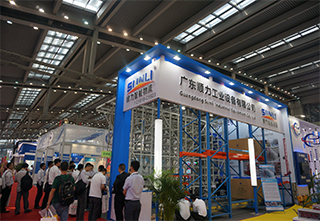 2015 Shenzhen Exhibition